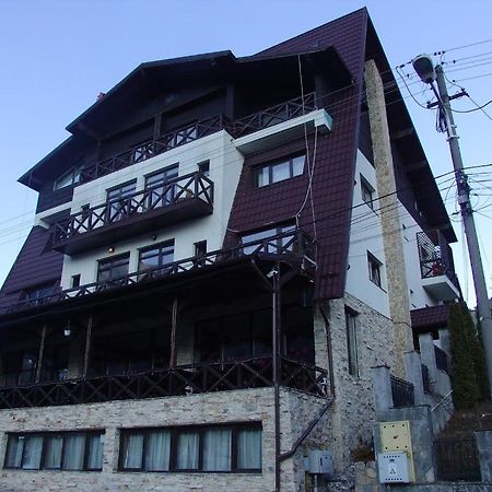 ホテル Magic Club Buşteni エクステリア 写真